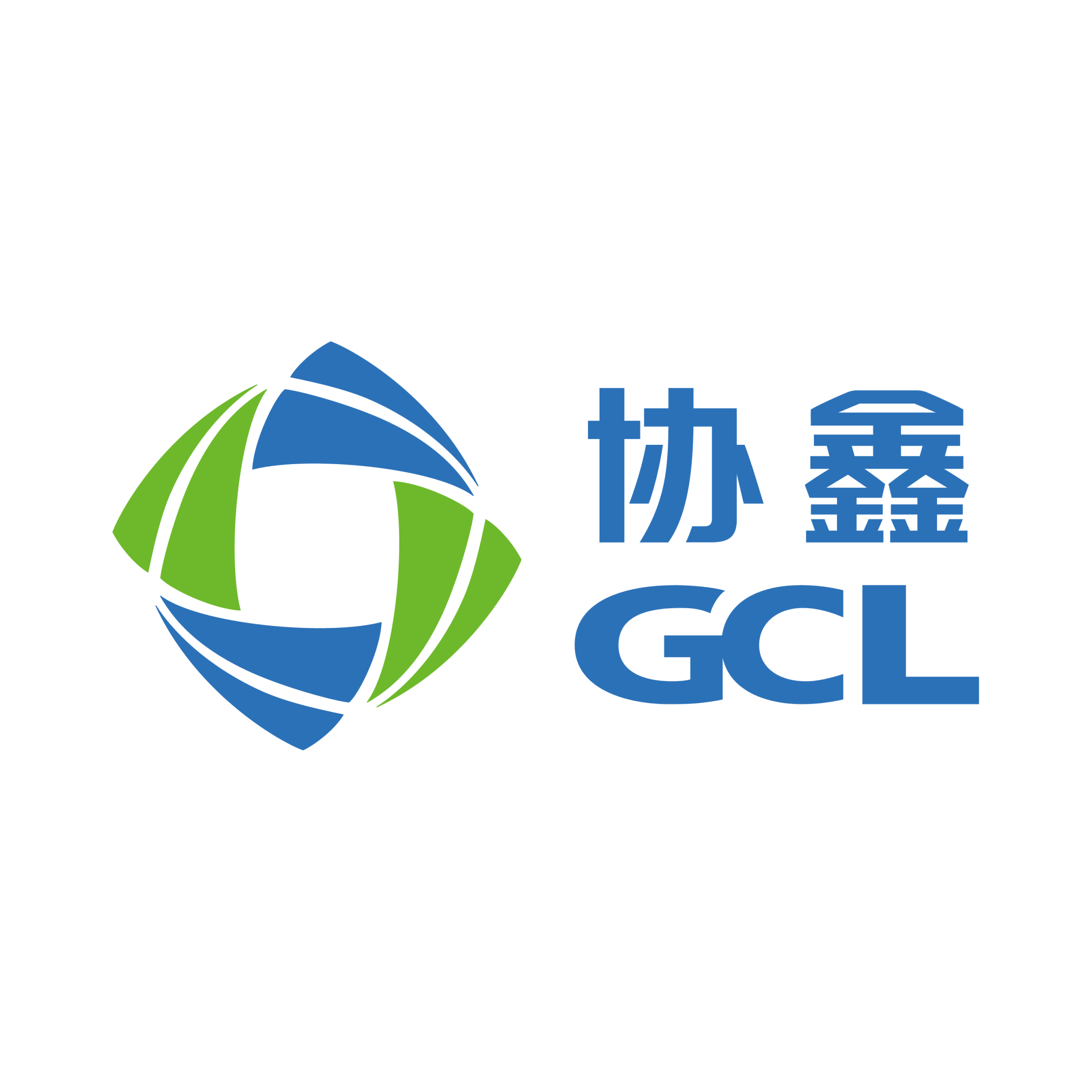 四川協(xié)鑫錦天新能源有限公司